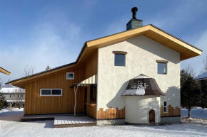 Kitakaruizawa Sweet Grass - Vacation STAY 61671v